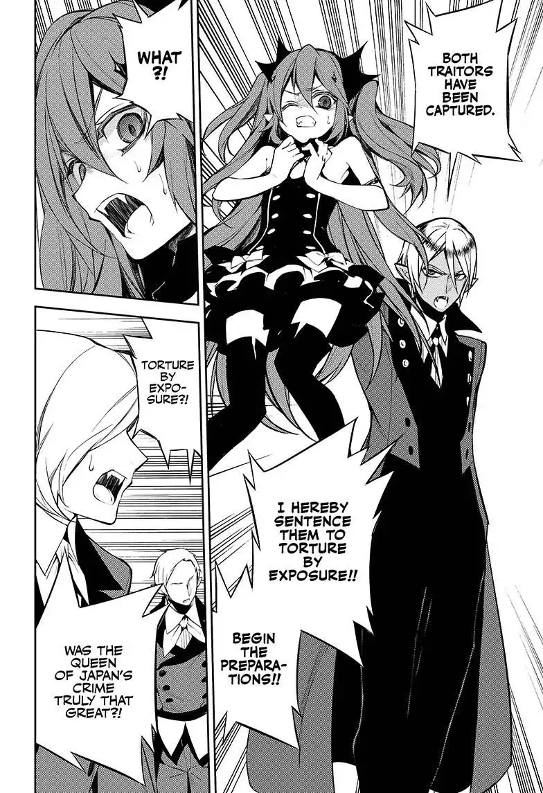 Owari no Seraph Chapter 51 19